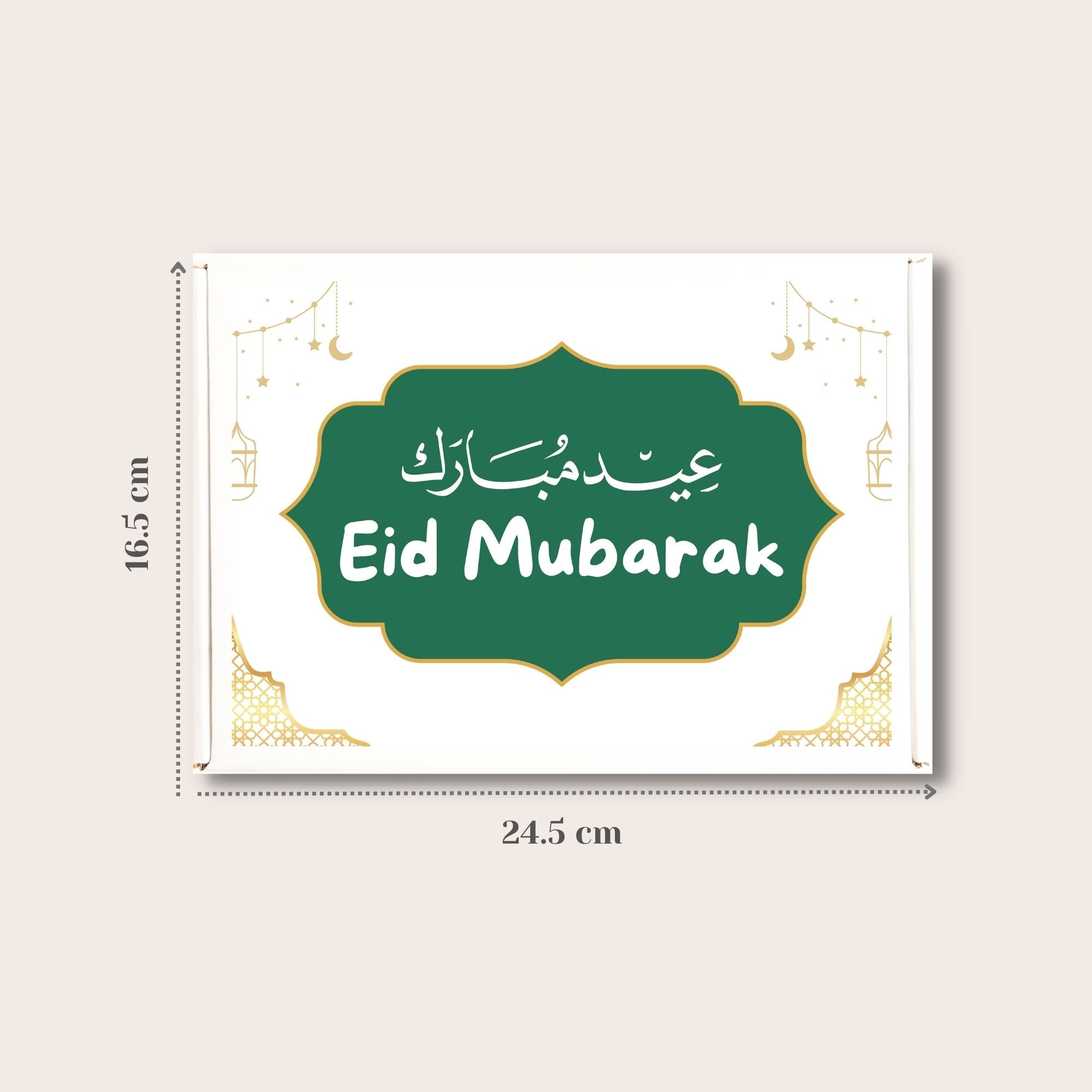 Gifts for Ramadan – delightful chocolate assortment paired with a poem.