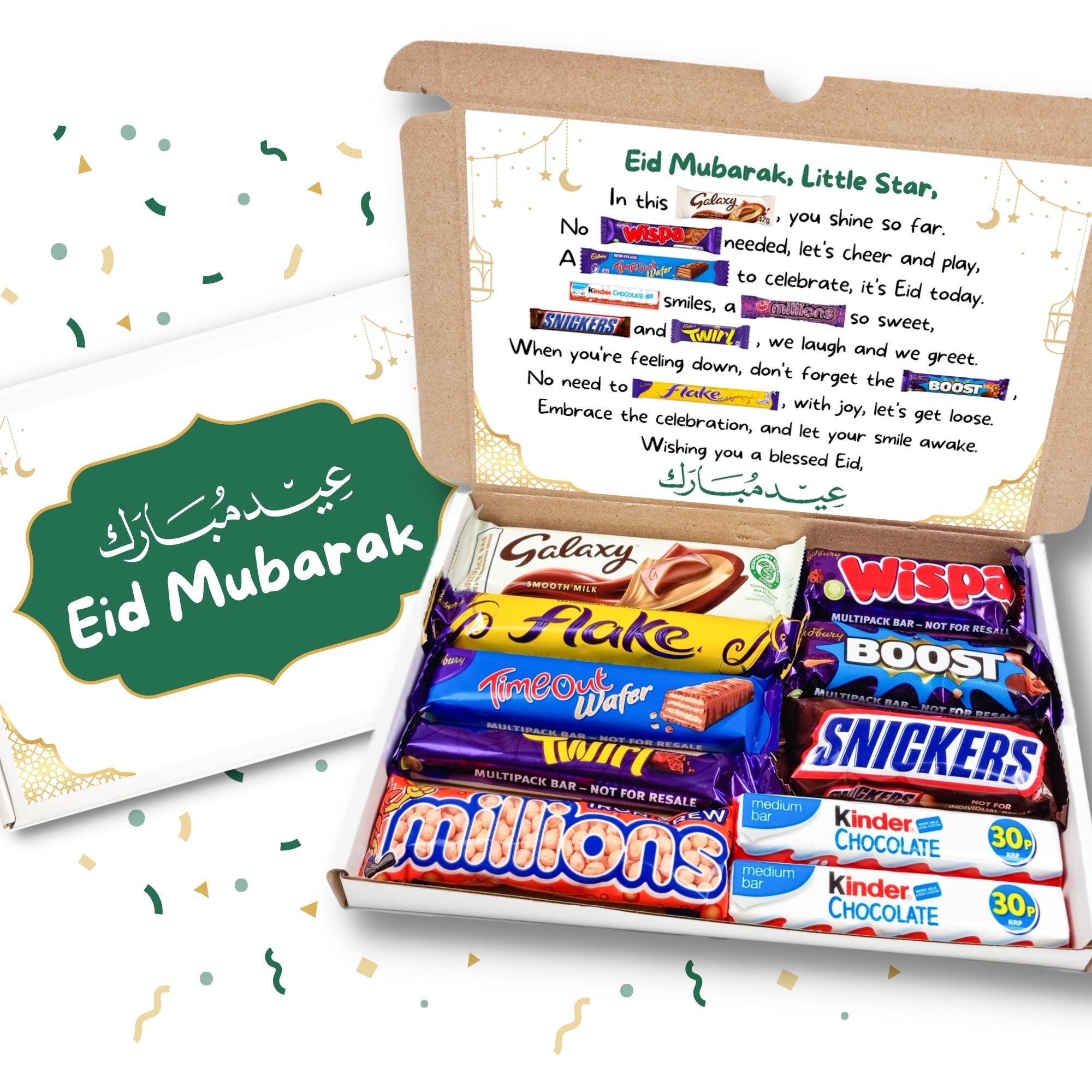 Eid gift for her – beautifully packaged chocolate and poem set to celebrate Eid Mubarak.