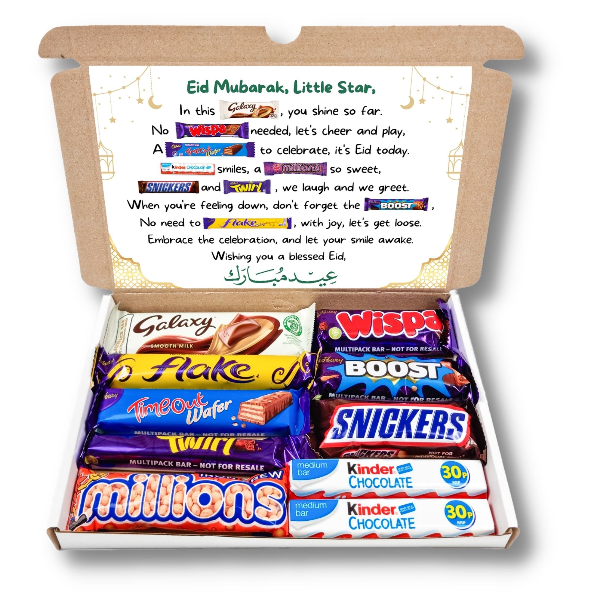 Eid Mubarak Chocolate Poem Gift – thoughtful Eid gift featuring a selection of chocolates and a heartfelt poem.