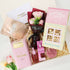 Pink Pamper Birthday Box – birthday gift for her with cake popcorn, floral bouquet, and skincare treats