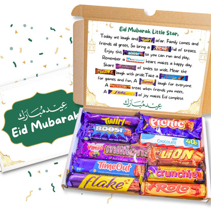 Eid Gifts – sweet chocolate Eid gift box with poem and treats for a joyful celebration