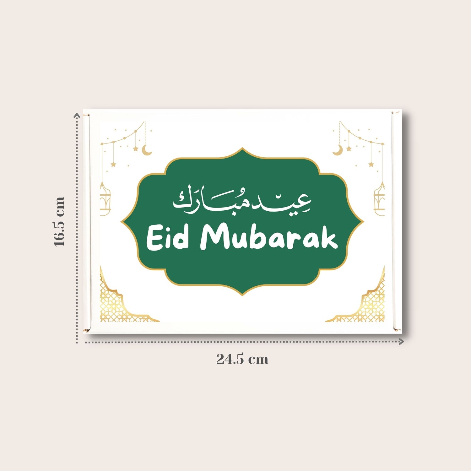 Eid Mubarak Chocolate Poem Gift