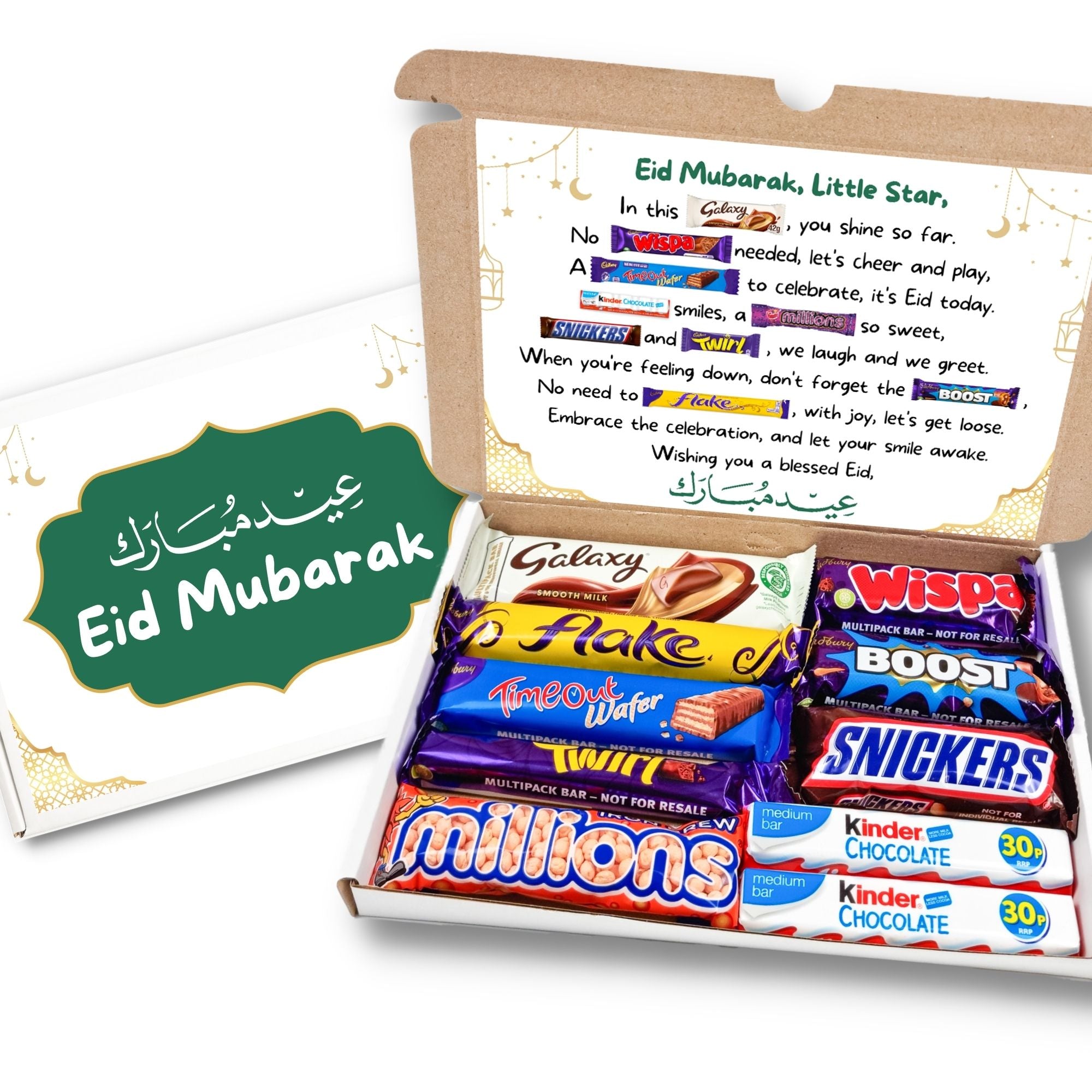 Eid Mubarak Chocolate Poem Gift